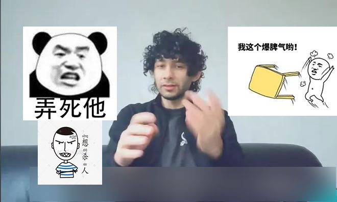 荷兰仔在华交友7000女孩，真尼玛丢脸，啥也不是！